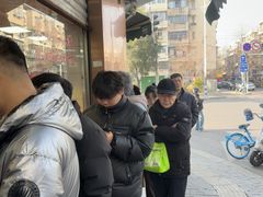 -杨震卤菜旗舰店