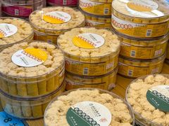 -香记肉干(官也街店)