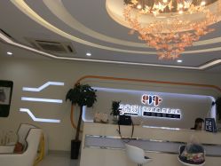 -普睿媞产后直营连锁(天鹅湖万达店)