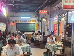 -彭耕记猪油炒小菜(吉联mall店)