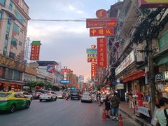 -唐人街(耀华力路)