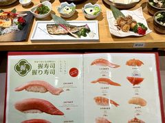 -昱匠·日本料理(金融街店)