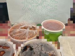-大米先生(龙湖上城天街店)