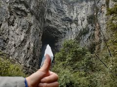-龙水峡地缝景区