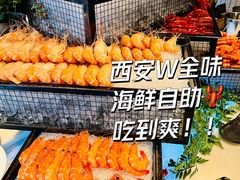 -西安W酒店·WEI全味西餐厅