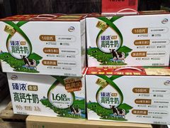 -福达坊批发城(汉阳黄金口总店)