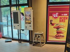 -麦当劳(朝阳北路店)