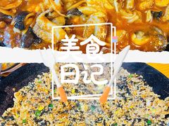 -红辣椒八爪鱼特色韩国料理
