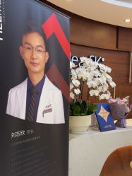 点击看大图 -洁铭新加坡医美