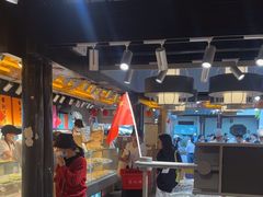 -乾芝斋·苏式糕点·碧螺春茶酥(平江路店)