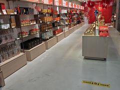 -镇江中国醋文化博物馆