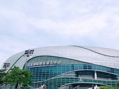 -宝能国际体育演艺中心