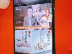 -味千拉面(广州金沙永旺梦乐城店)