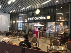 门面-去茶山(重庆万象城店)