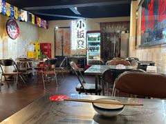 -小板凳(四公里店)