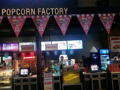-CGV影城(东港IMAX店)