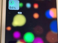 -百邦苹果官方授权维修(文景大厦店)