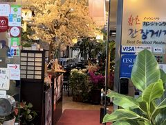 -咸草酱蟹