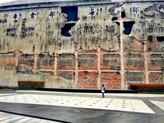 -上海四行仓库抗战纪念馆