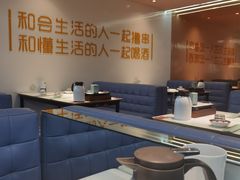 -寂寞的豆芽 蒙古原切大串(金宇店)