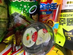 -物美超市(三里河店)