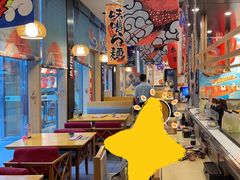 -东加寿司.料理(水游城店)