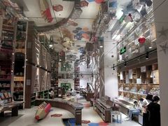 -扶光书店(中环店)