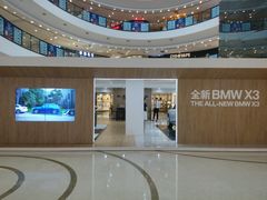 -万达广场(济南魏家庄店)