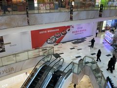 -宝龙城(杭州滨江店)