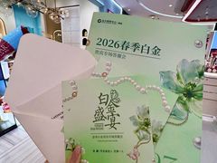 -远大购物中心(南岗店)
