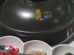 -百年果林椰子鸡(中洲店)