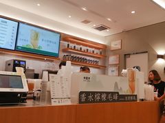 -卡旺卡(黄山黎阳in巷店)