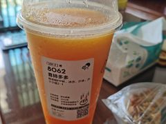 -喜茶(东莞汇一城店)