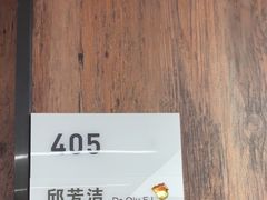 -杭州口腔医院(城西院区)