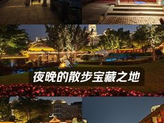 -惠和石文化园
