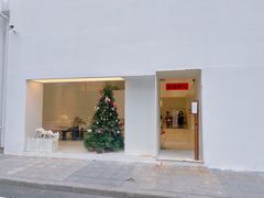 -追光 Dream Bakery(汉街店)