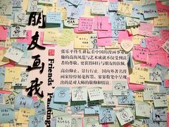 -张乐平故居
