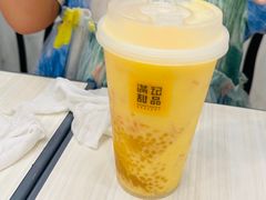 -满记甜品(万象城店)
