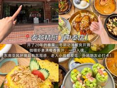 -老潮兴粿品(锦泰店)