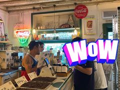 -大水的店(昙华林店)