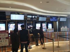 -百丽宫影城(CGS激光苏宁广场店)