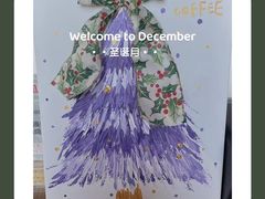 -HANA COFFEE(长寿路店)