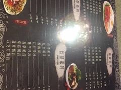 -台湾小竹(华宇广场店)