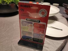 -徐记海鲜(大明宫|北二环店)