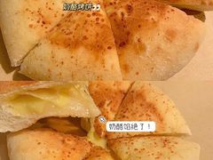 -炉鱼(萧山万象汇店)