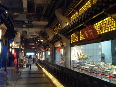 -薇满楼宴会中心(尚城国际购物中心店)