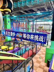 -欧酷世界动力星球(王府井奥莱UP TOWN店)