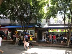 -小草糖水(海棠村店)