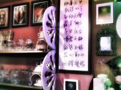 星宿秘码咖啡小酒馆(星宿秘码)-星宿秘码(鼓浪屿老店)