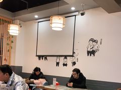 大堂-石老头关东饺子王·东北菜(嘉华鑫城店)